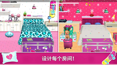 芭比梦幻屋冒险破解版游戏截图4