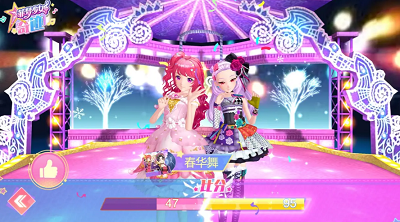 菲梦少女奇迹全套服装游戏截图2