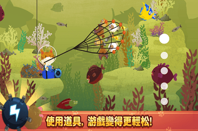 钓鱼大比拼破解版展示图3