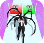 毒液人变形跑酷免广告版 v1.0.5