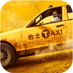真实出租车模拟器2024最新版 v1.0