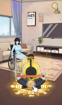 天选逆袭者破解版游戏截图2