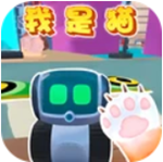 动物生存模拟解锁全关卡版 v1.0