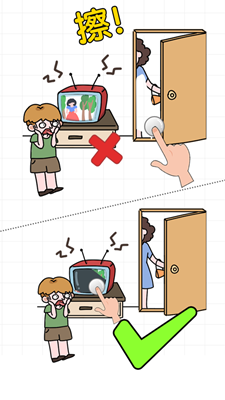 擦画联萌免广告版游戏截图3