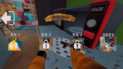 动物生存模拟解锁全关卡版展示图2
