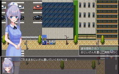 小桃的纠结冷狐版游戏截图2