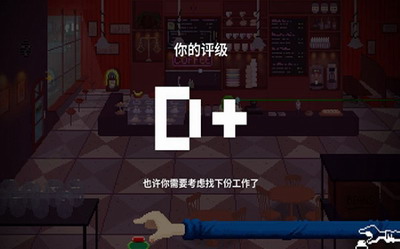 节奏医生全关解锁版游戏截图3