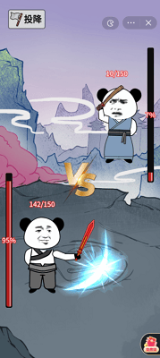 重生之我是大反派游戏免广告版展示图4