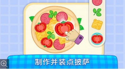 宝宝厨师游戏截图3