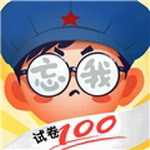 咸鱼的内卷人生 v1.0.1