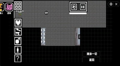 柑橘游乐场内置菜单版游戏截图1