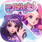 梦幻魔法屋无限金币钻石版 v1.0.18