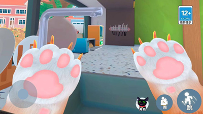 我是一只猫内置菜单版游戏截图2
