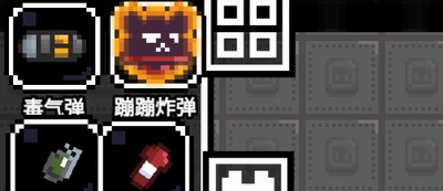 柑橘游乐场内置菜单版游戏截图3
