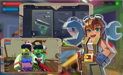 僵尸作战生存模拟无限子弹版游戏截图2