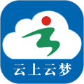 云上云梦app安卓版