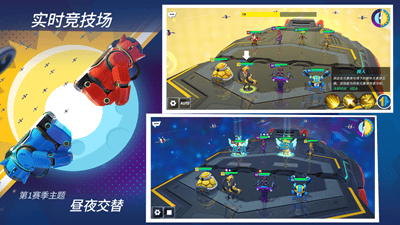元素裂变无限技能版展示图2