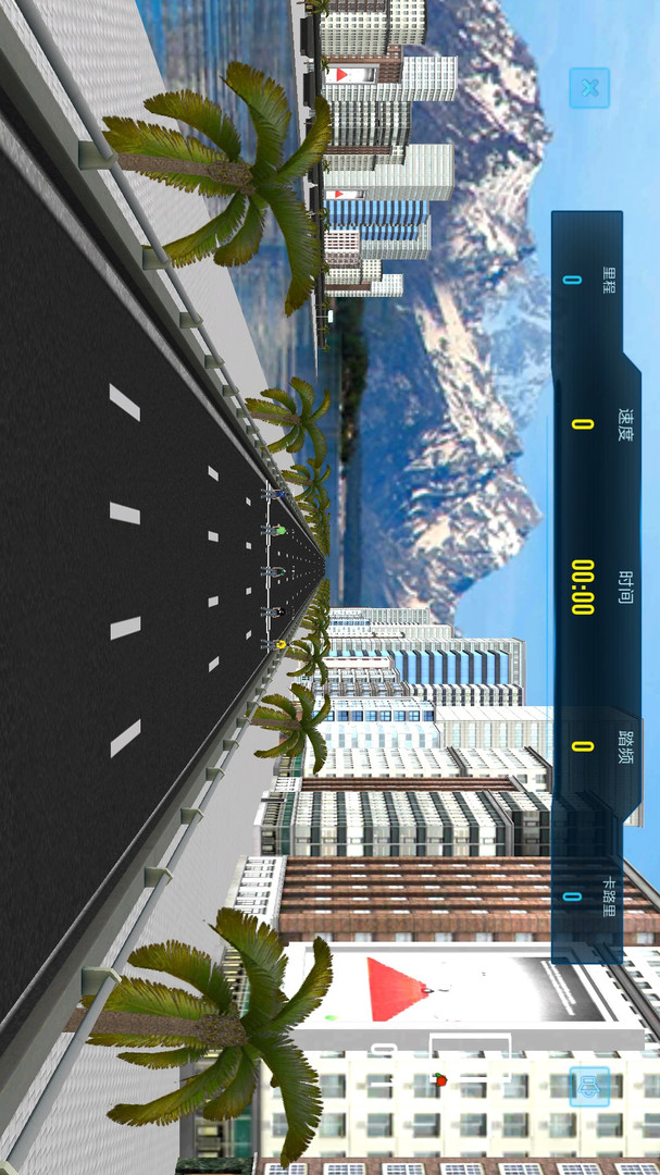 动骑app安卓版软件展示图2