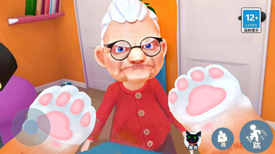 我是一只猫内置菜单版游戏截图1