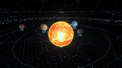 宇宙星系模拟无广告破解版游戏截图1