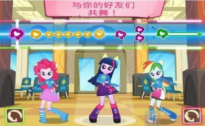 小马宝莉友谊的魔法无限水晶版游戏截图3