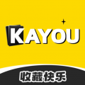 卡游app安卓版
