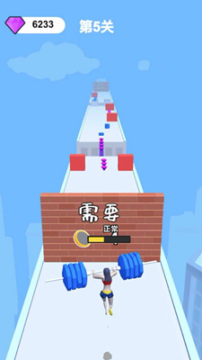 魅力人生解锁全关卡版展示图3