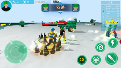 丢雪球大作战无限技能版展示图3