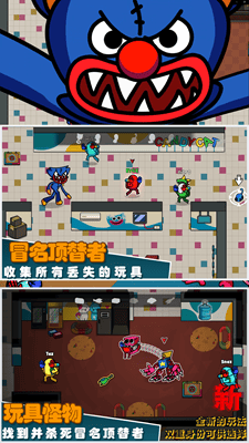 狩猎世界解锁全角色版展示图1
