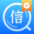 查信用宝安卓版