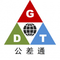 公差通app安卓版