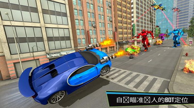 无人机机器人游戏无限金币版展示图3