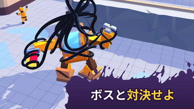 毒液生存破解版游戏截图4