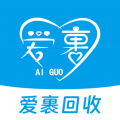 爱裹旧衣服回收app安卓版