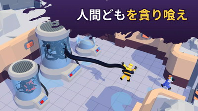 毒液生存破解版游戏截图1