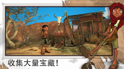 艾力达游戏破解版展示图4