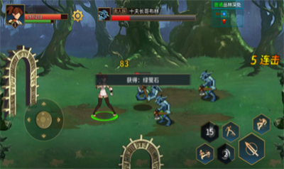 勇士回归游戏截图2