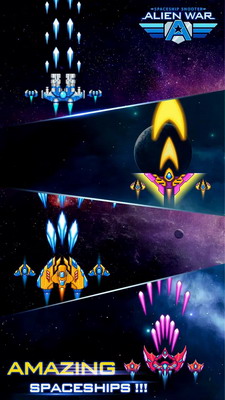 外星人战争太空射手破解版游戏截图2