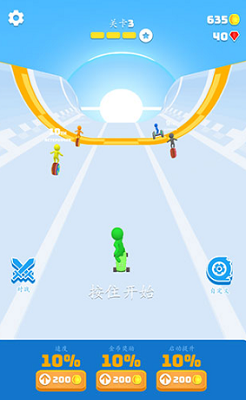 滑雪之星破解版2024展示图3