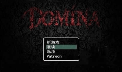 女妖支配者9.0展示图1