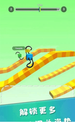 画个腿快跑无限金币版展示图4