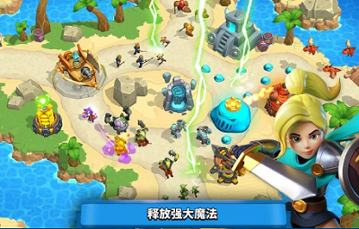 荒野天空塔防内购破解版游戏截图1