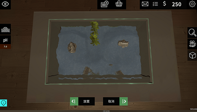 鸽子模拟器无限金币版展示图2