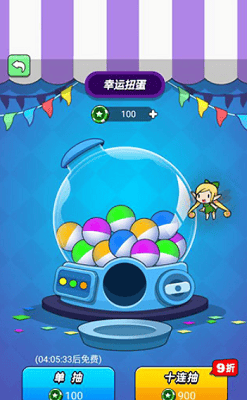 判案我贼溜破解版展示图1