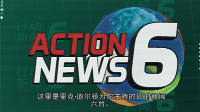 庞然巨物破解版展示图2
