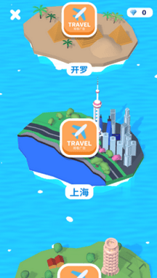姐就是女王内置菜单版展示图4