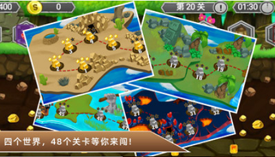 黄金矿工冒险记无限金币版游戏截图2