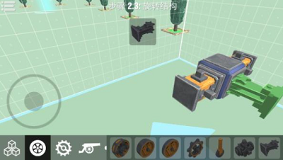 毁灭世界物理沙箱破解版游戏截图2