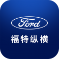 福特纵横app安卓版