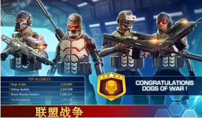 狙击先锋破解版游戏截图2